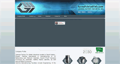 Desktop Screenshot of gamma.com.sa